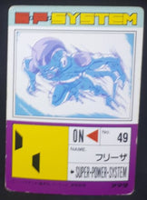 Charger l'image dans la galerie, carte dragon ball z PP Card Part 13 n°511 (1991) amada freezer dbz 