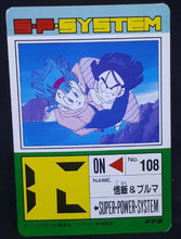 Charger l'image dans la galerie, carte dragon ball z PP Card Part 14 n°570 (1991) Amada songohan bulma dbz cardamehdz