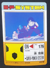Charger l&#39;image dans la galerie, carte dragon ball z PP Card Part 15 n°638 (1991) Amada krilin piccolo songohan dbz 