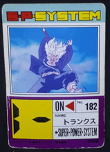 Charger l'image dans la galerie, carte dragon ball z PP Card Part 15 n°644 (1991) Amada mirai trunks vs freezer dbz cardamehdz