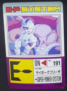 carte dragon ball z PP Card Part 15 n°653 (1991) Amada mecha freezer dbz