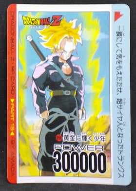 carte dragon ball z PP Card Part 15 n°656 (1991) Amada mirai trunks dbz