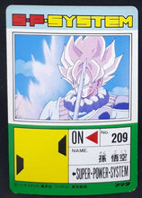 Charger l&#39;image dans la galerie, carte dragon ball z PP Card Part 15 n°671 (1991) Amada songoku dbz 