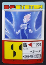 Charger l&#39;image dans la galerie, carte dragon ball z PP Card Part 16 n°691 (1992) Amada vegeta dbz 