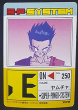 Charger l&#39;image dans la galerie, carte dragon ball z PP Card Part 16 n°712 (1992) Amada yamcha dbz
