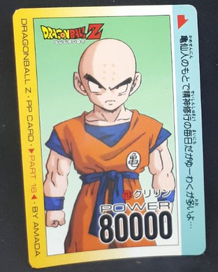 PP Card Part 16 n°713 (1992)