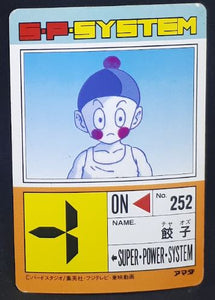 carte dragon ball z PP Card Part 16 n°714 (1992) Amada chaozu dbz 