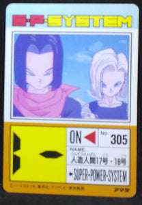 PP Card Part 18 n°767 (1992)