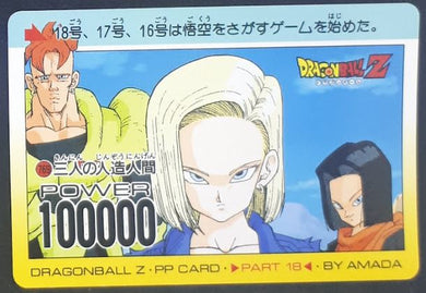carte dragon ball z PP Card Part 18 n°769 (1992) amada cyborg 17 android 18 cyborg 16 dbz