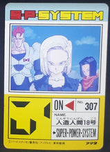 Charger l&#39;image dans la galerie, carte dragon ball z PP Card Part 18 n°769 (1992) amada cyborg 17 android 18 cyborg 16 dbz