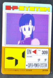 carte dragon ball z PP Card Part 18 n°771 (1992) amada chichi dbz 