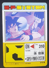 Charger l&#39;image dans la galerie, carte dragon ball z PP Card Part 18 n°772 (1992) amada songoku chichi dbz