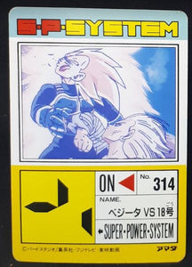 carte dragon ball z PP Card Part 18 n°776 (1992) amada cyborg 18 vs vegeta dbz 