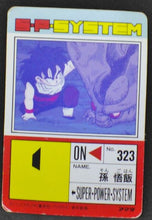 Charger l&#39;image dans la galerie, carte dragon ball z PP Card Part 18 n°785 (1992) amada songohan dbz 
