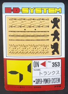 carte dragon ball z PP Card Part 19 n°815 (1992) Amada songoku mirai trunks dbz 