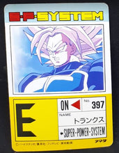 Charger l&#39;image dans la galerie, carte dragon ball z PP Card Part 20 n°859 (1993) Amada trunks dbz 
