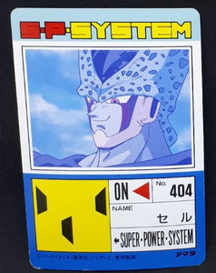 carte dragon ball z PP Card Part 20 n°866 (1993) Amada cell dbz 