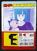 Charger l'image dans la galerie, carte dragon ball z PP Card Part 20 n°885 (1993) Amada bulma dbz 