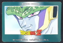 Charger l'image dans la galerie, carte dragon ball z PP Card Part 21 n°900 (1993) Amada cell dbz 