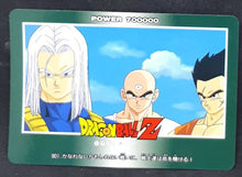 Charger l'image dans la galerie, carte dragon ball z PP Card Part 21 n°901 (1993) Amada mirai trunks tenshinhan yamcha dbz 