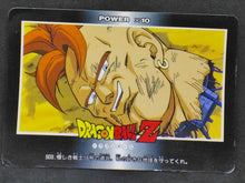 Charger l'image dans la galerie, carte dragon ball z PP Card Part 21 n°909 (1993) Amada android 16 dbz 