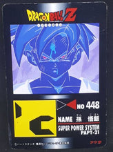 Charger l&#39;image dans la galerie, carte dragon ball z PP Card Part 21 n°910 (1993) Amada songohan dbz cardamehdz