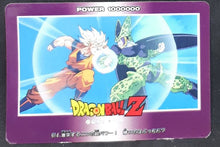 Charger l'image dans la galerie, carte dragon ball z PP Card Part 21 n°914 (1993) Amada cell vs songoku dbz 