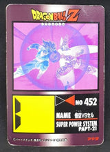 Charger l'image dans la galerie, carte dragon ball z PP Card Part 21 n°914 (1993) Amada cell vs songoku dbz 