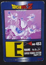Charger l&#39;image dans la galerie, carte dragon ball z PP Card Part 21 n°915 (1993) Amada cell junior dbz cardamehdz