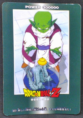 carte dragon ball z PP Card Part 21 n°922 (1993) Amada dendé dbz 