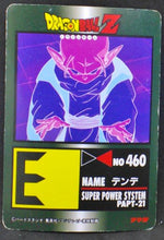 Charger l&#39;image dans la galerie, carte dragon ball z PP Card Part 21 n°922 (1993) Amada dendé dbz 