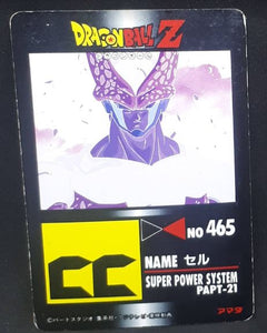 carte dragon ball z PP Card Part 21 n°927 (prisme hard) (1993) Amada cell dbz cardamehdz