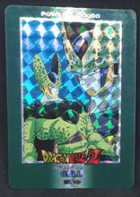 Charger l&#39;image dans la galerie, carte dragon ball z PP Card Part 21 n°935 (prisme soft) (1993) Amada cell dbz
