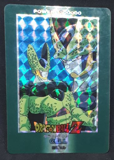 carte dragon ball z PP Card Part 21 n°935 (prisme soft) (1993) Amada cell dbz