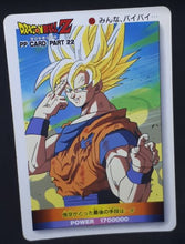 Charger l'image dans la galerie, carte dragon ball z PP Card Part 22 n°945 (1993) Amada songoku dbz cardamehdz