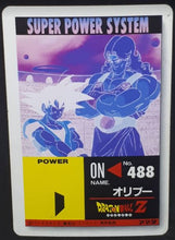 Charger l'image dans la galerie, carte dragon ball z PP Card Part 22 n°948 (1993) Amada songoku dbz cardamehdz