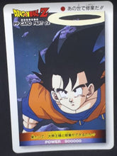 Charger l'image dans la galerie, carte dragon ball z PP Card Part 22 n°965 (1993) Amada songoku dbz cardamehdz