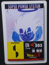 Charger l'image dans la galerie, carte dragon ball z PP Card Part 22 n°965 (1993) Amada songoku dbz cardamehdz