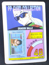 Charger l'image dans la galerie, carte dragon ball z PP Card Part 23 n°1004 (1994) Amada songohan dbz