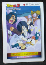 Charger l'image dans la galerie, carte dragon ball z PP Card Part 23 n°1005 (1994) Amada videl dbz 