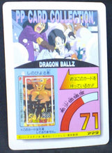 Charger l'image dans la galerie, carte dragon ball z PP Card Part 23 n°1005 (1994) Amada videl dbz 
