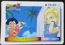 Charger l'image dans la galerie, carte dragon ball z PP Card Part 23 n°1016 (1994) Amada krilin marron cyborg 18 dbz 