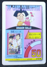 Charger l'image dans la galerie, carte dragon ball z PP Card Part 23 n°1016 (1994) Amada krilin marron cyborg 18 dbz 