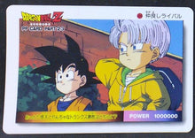 Charger l'image dans la galerie, carte dragon ball z PP Card Part 23 n°985 (1994) Amada trunks songoten dbz 