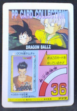 Charger l'image dans la galerie, carte dragon ball z PP Card Part 23 n°985 (1994) Amada trunks songoten dbz 