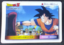 Charger l'image dans la galerie, carte dragon ball z PP Card Part 23 n°989 (1994) Amada songoku dbz 