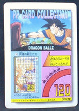Charger l'image dans la galerie, carte dragon ball z PP Card Part 23 n°989 (1994) Amada songoku dbz 