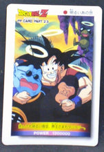 Charger l'image dans la galerie, PP Card Part 23 n°990 (1994)