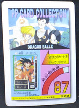 Charger l'image dans la galerie, carte dragon ball z PP Card Part 23 n°993 (1994) Amada songohan videl dbz