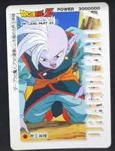 Charger l'image dans la galerie, carte dragon ball z PP Card Part 25 n°1090 (1994) Amada kaioshin de l est dbz 